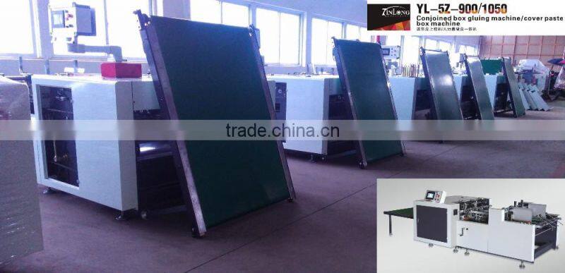Conjoined Box Gluing Machine/Cover Paste Box Machine (Double)