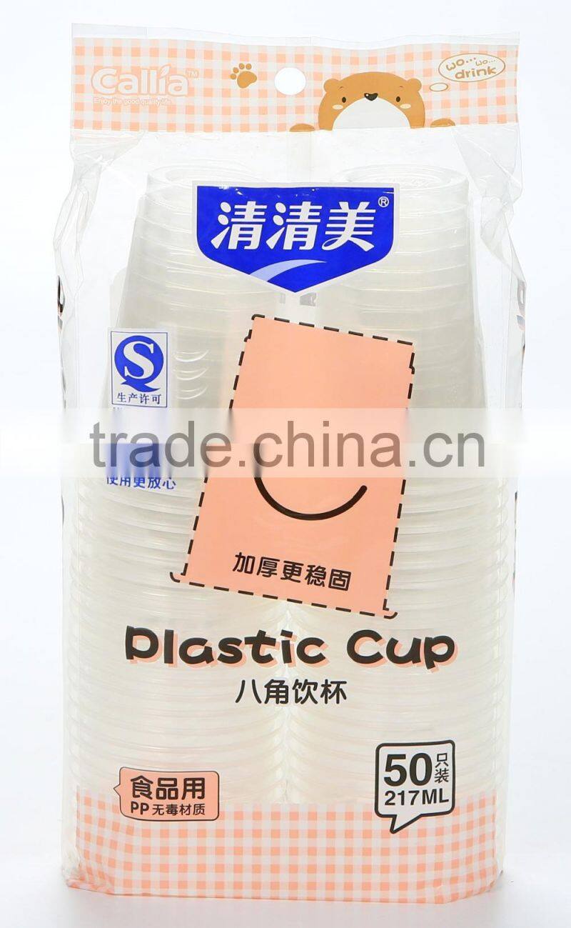 Factory Disposable drinking cup
