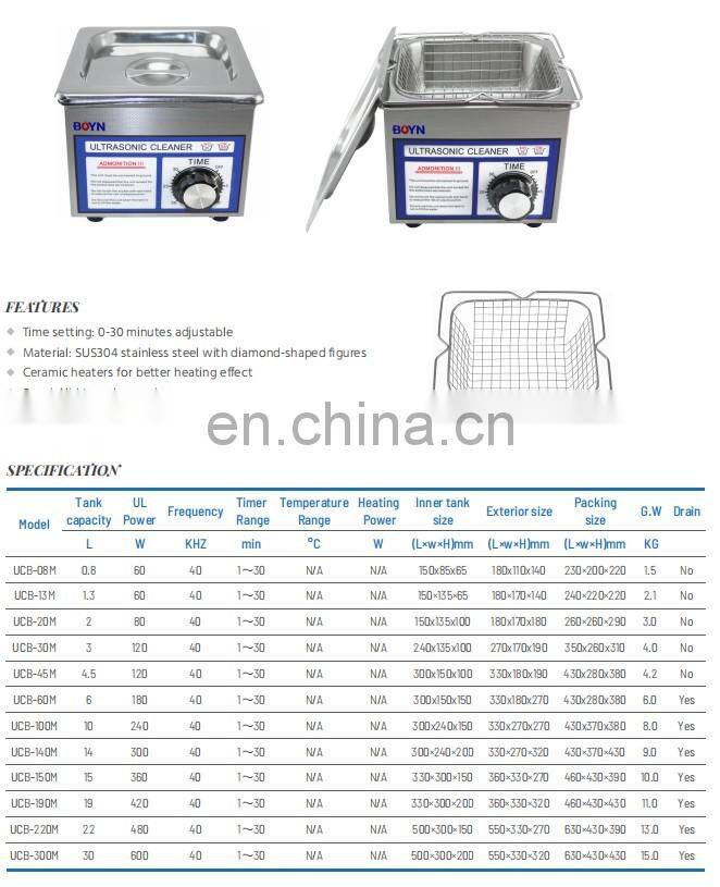 UCB series Ultrasonic Cleaner cleaning bath