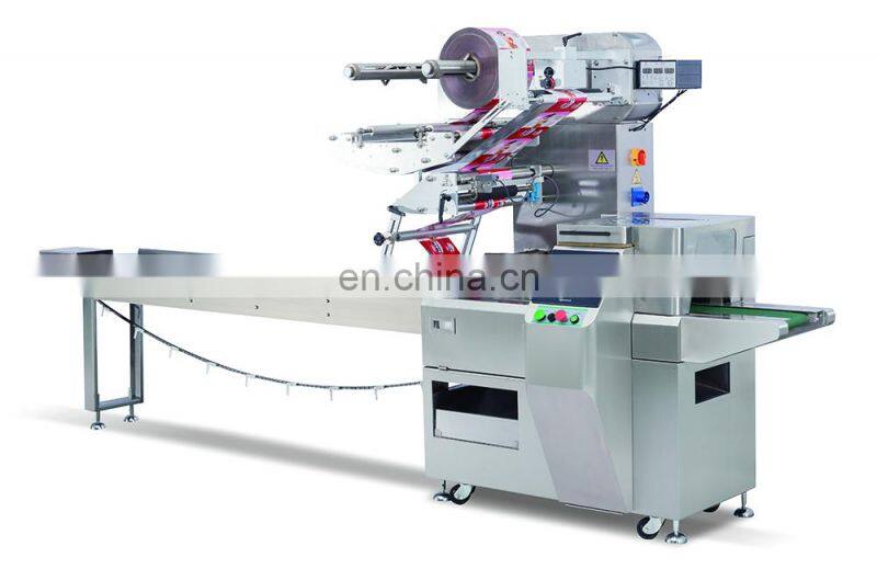 Mochi Automatic Packing Plastic Bag Horizontal Rice Cake Flow Packaging Machine