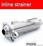 Food grade stainless steel duplex strainer