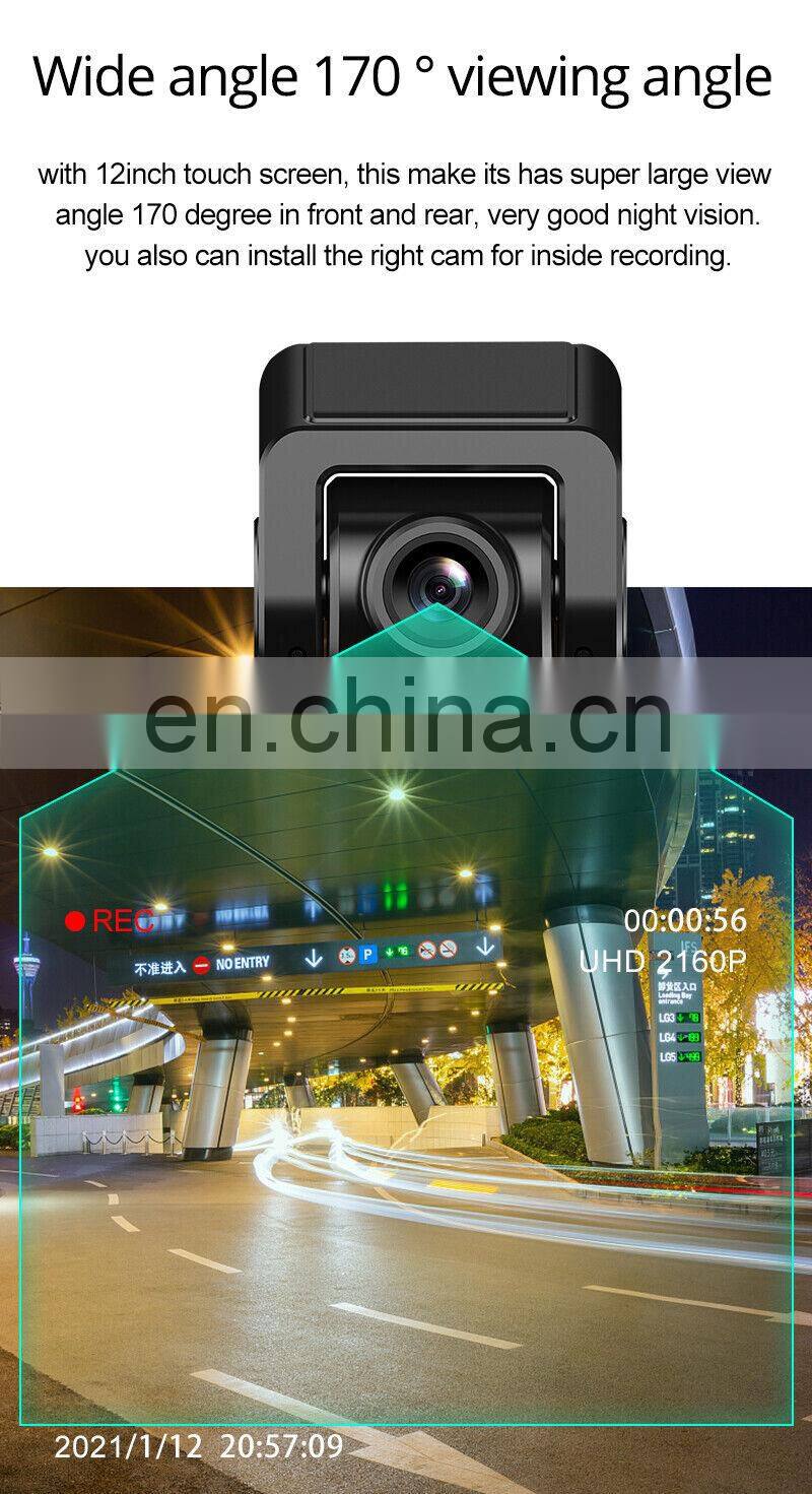 12Inch 4G Car DVR Mirror Android Dashcam WiFi GPS Navigation Dashboard Camera Driving Recorder 1080P Rear View Mirorr Backup Cam