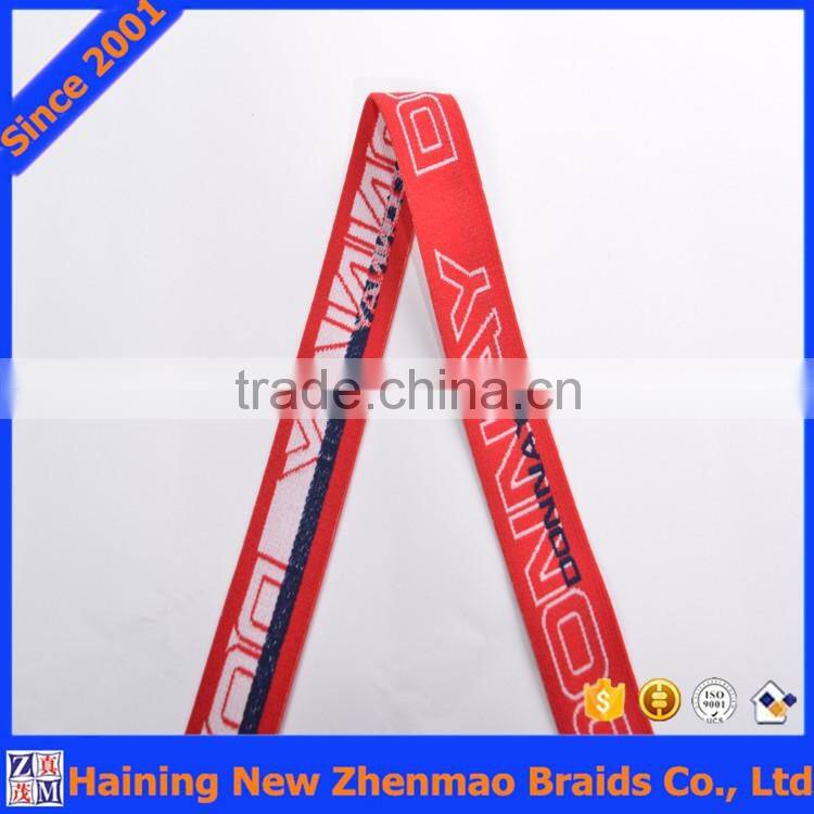High quality 1 inch nylon jacquard elastic webbing wholesale