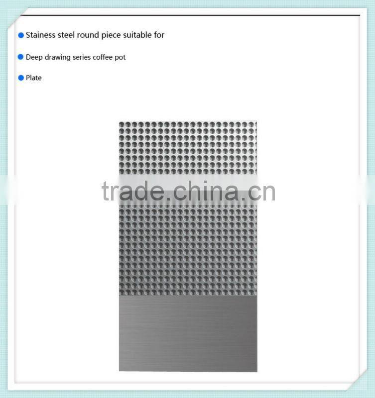 china manufacturing cold rolled stainless steel punching mesh