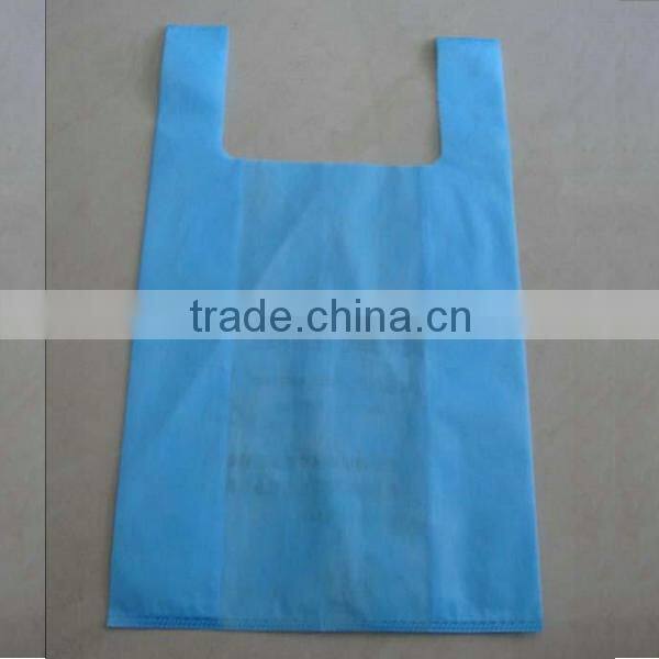 FH T-shirt Bag Reusable Shopping Non Woven Bag for Shopping Advertising Bag