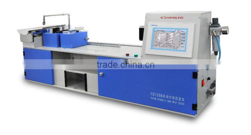 YG156N automatic yarn twist tester