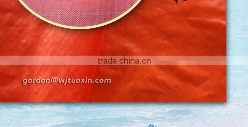 High Strength light weight Nylon Ripstop Fabric for Parachute