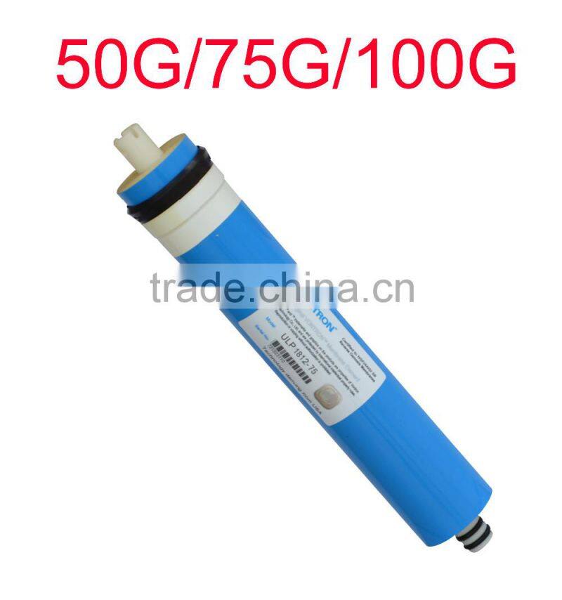 8 inch ro membrane housing water purifier membrane 4021 SCR501-HT50G VONTRON