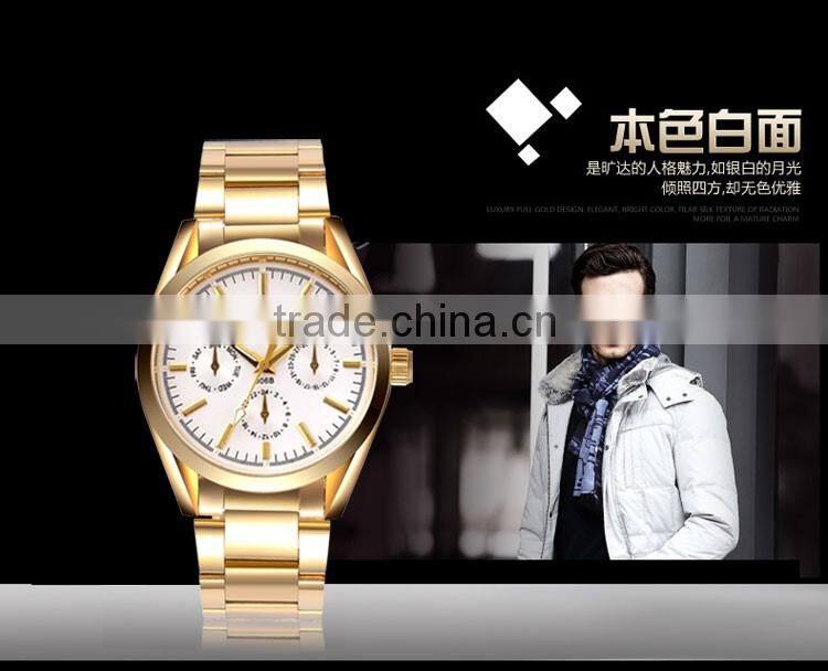 2016 new promotional Gold plated men quartz wrist watch Chenxi brand watch