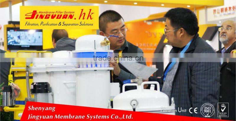 JY-E50 Large flow light diesel particle filter for oil drums with polymer membrane filtration technology