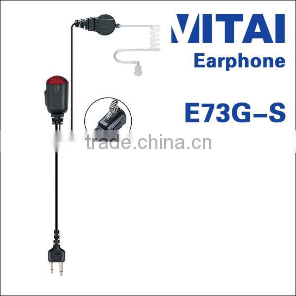 VITAI E73G-S Single Side 2 Way Radio Earphone