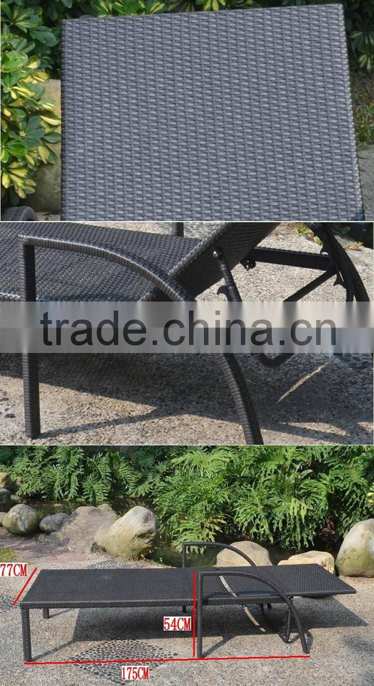 Folded In Half Comfortable Leisure Rattan Chaise Classic Chaise Outdoor Swing Lounge