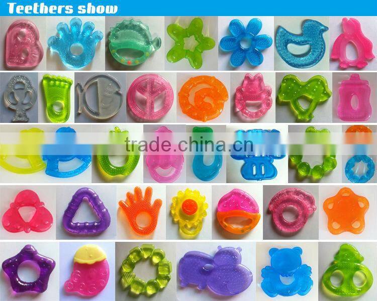 2015 High quality new style Silicone Baby Teether,funny baby soothers