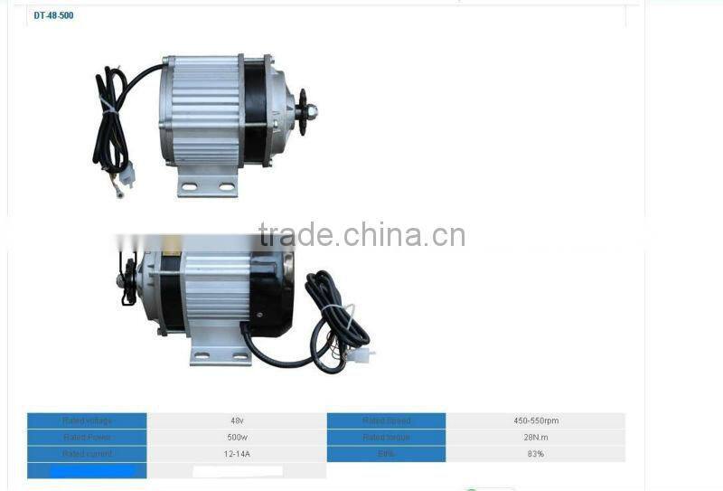 Brushless BLDC motor for rickshaw conversion kits