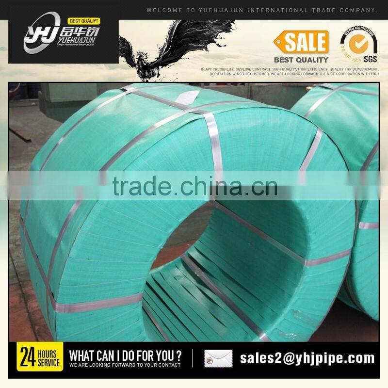 China manufacturer 7 wire 77b/multi-storey industrial plants used pc strand steel strand