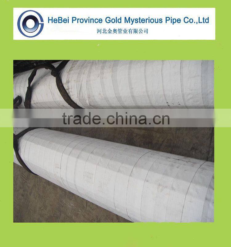 DIN 2391 ST52 Thin Wall Seamless Steel Pipe and Tube