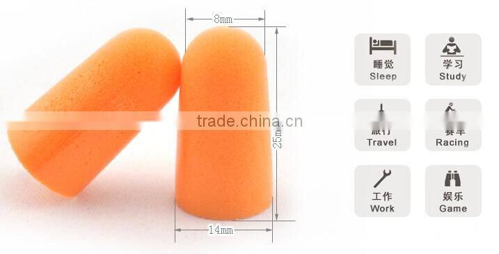 Anti-noise Foam Disposable Earplugs
