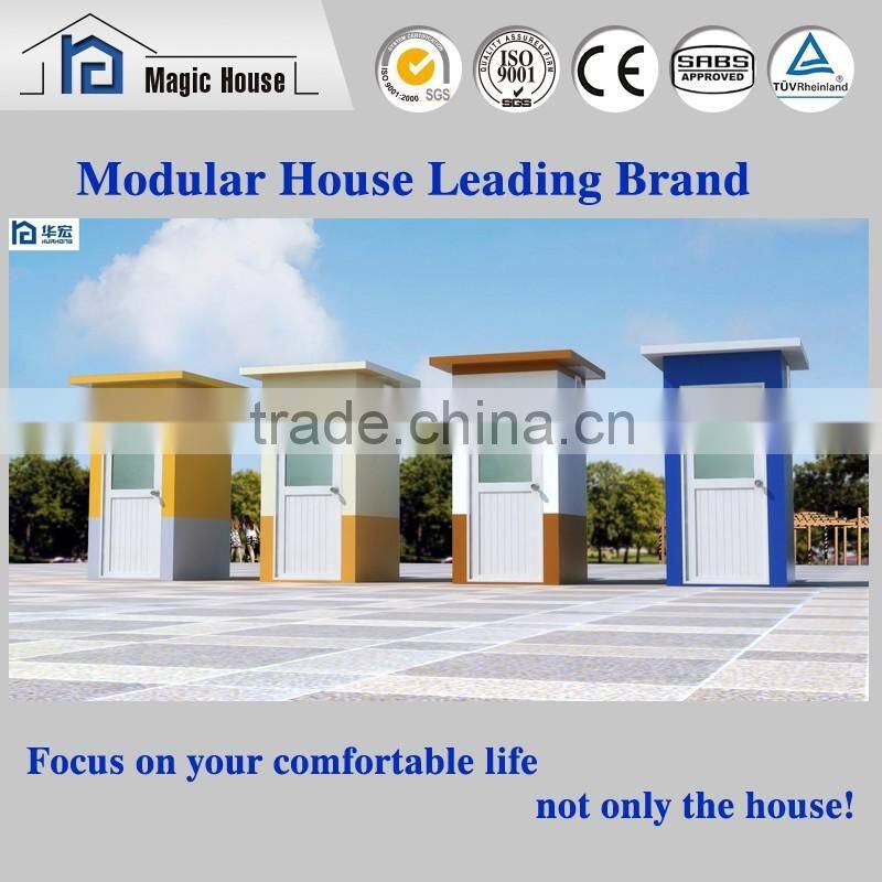 Easy Assembe and Durable Strong Recycle Use Toilet and Bathroom by Pre Made and Fabricated