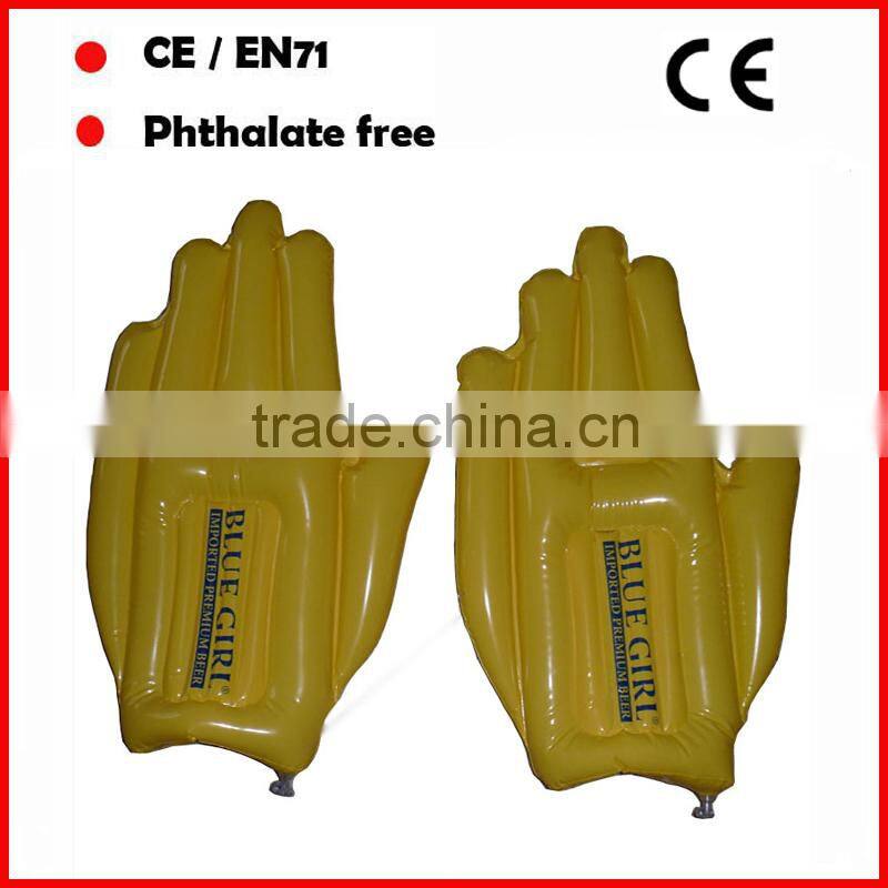 Children's toys inflatable boxing gloves is very safe