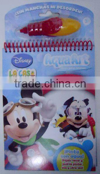 paper expanding file