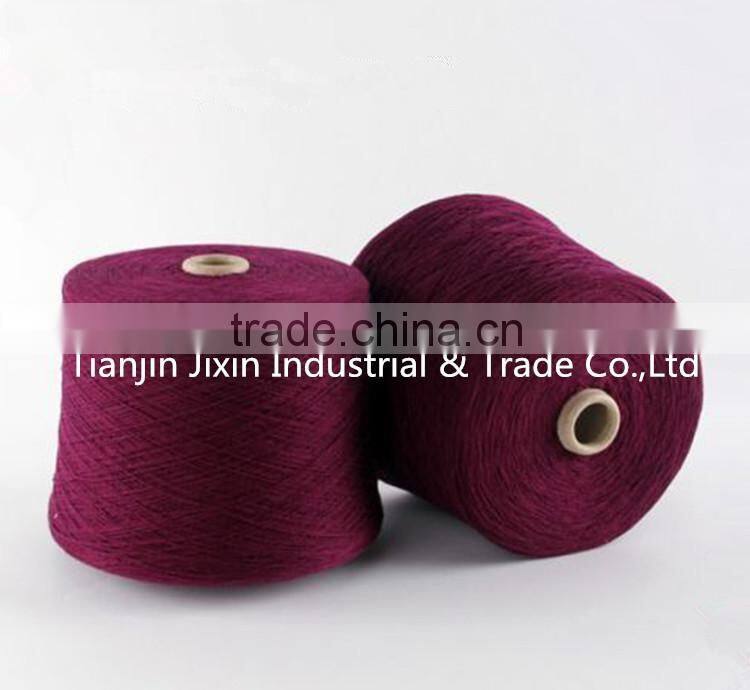 26/2 Worsted 100% Cashmere Yarn Price in China