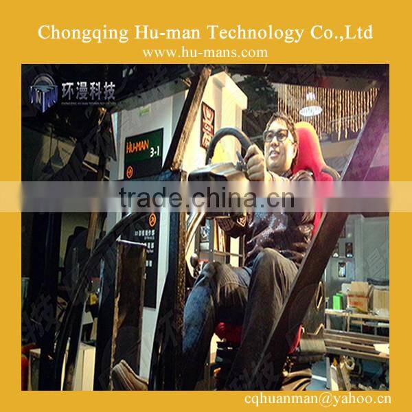 Best Price Amusement Park Amusement Game Machine