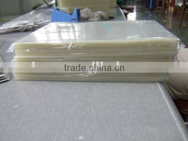 cold lamination pvc film