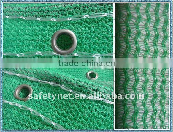 NDT Construction Safety Mesh Screen Sheet / Protection Net