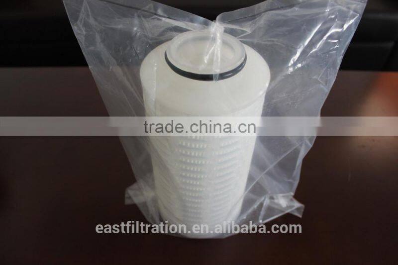 Pool --Big Fat Head PP cartridge chip