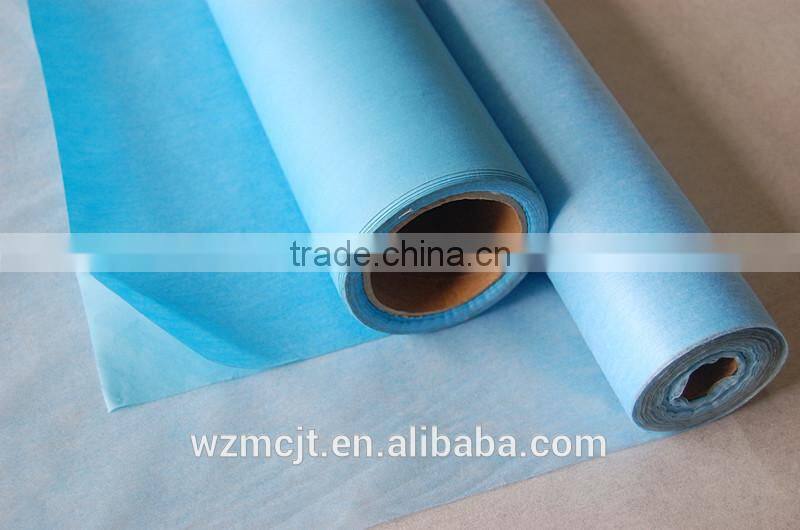 China Manufacture Hairou Produce Good Non-woven Medical Materials Hospital Sheet Consumable