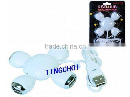 4 ports USB HUB