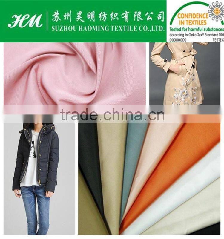 ECO-TEX Printed imitation memory fabric/printed shape memory fabric/printed fake memory fabric