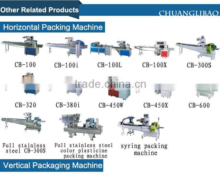 Full Servo Automatic vegetable and fruit Packaging Machine
