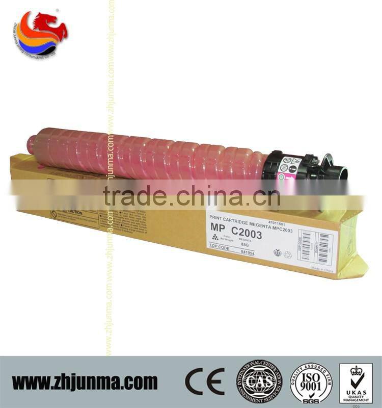 for ricoh mpc 2003 compatible toner cartridge ,for ricoh mpc 2003 compatible cartridge, for ricoh compatible toner cartridge