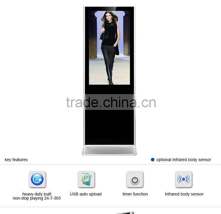 FlintStone HOT 42 inch indoor iphone design floor standing advertising lcd video player