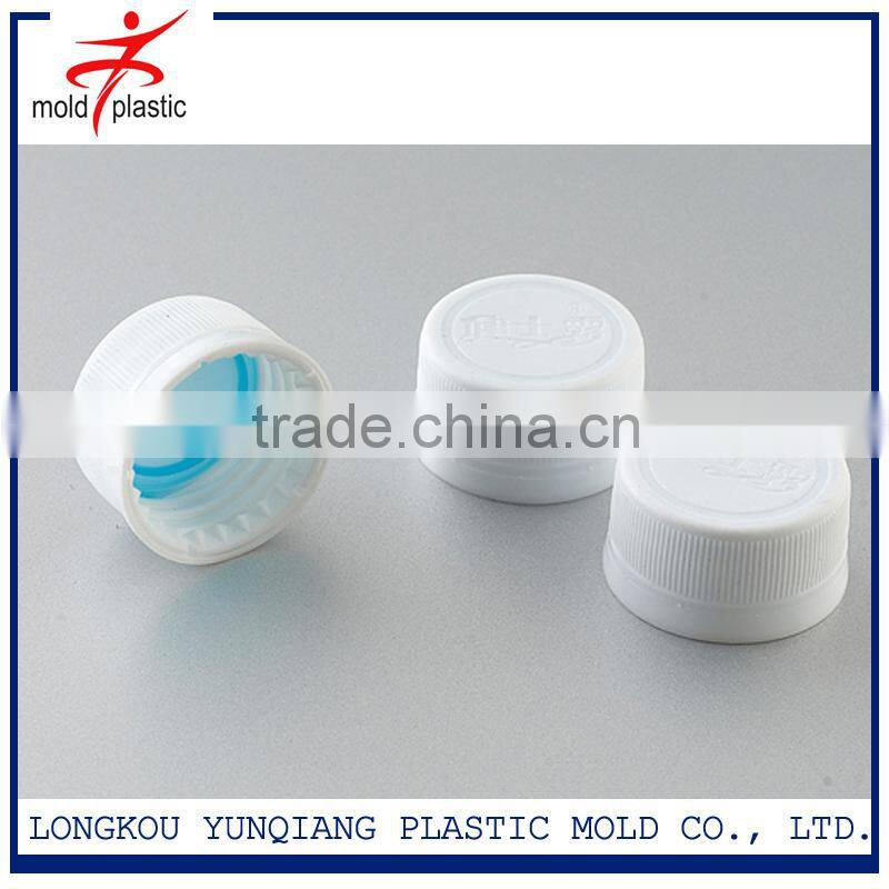 White Pet Medicine Bottle