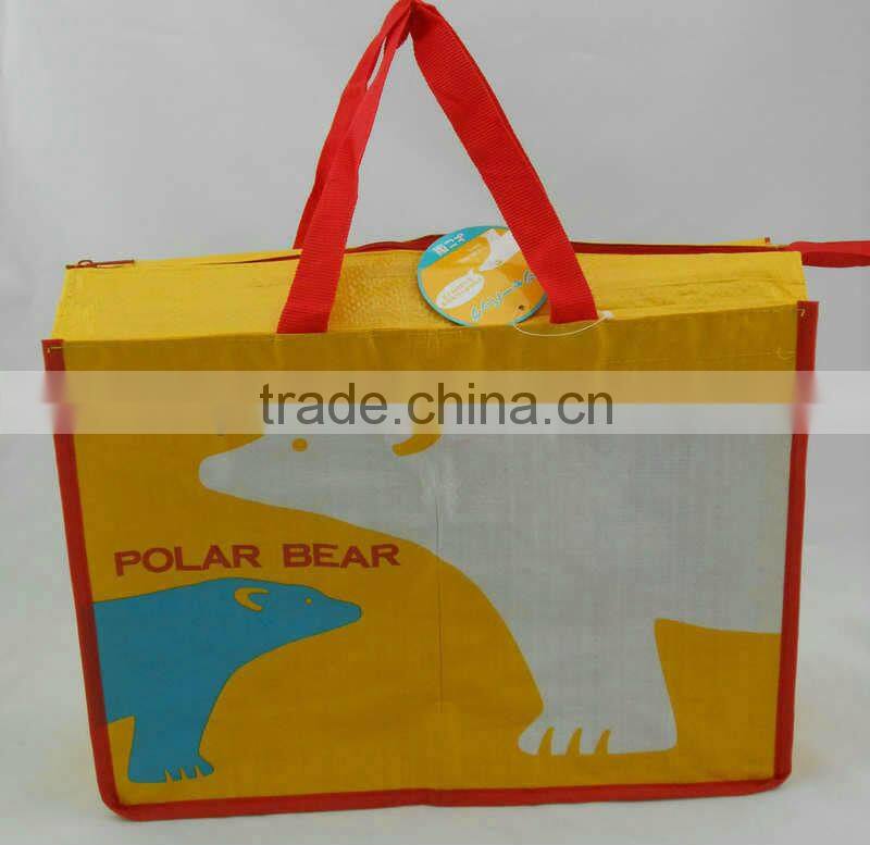 ZH1083W PP woven customized packaging bag with zipper