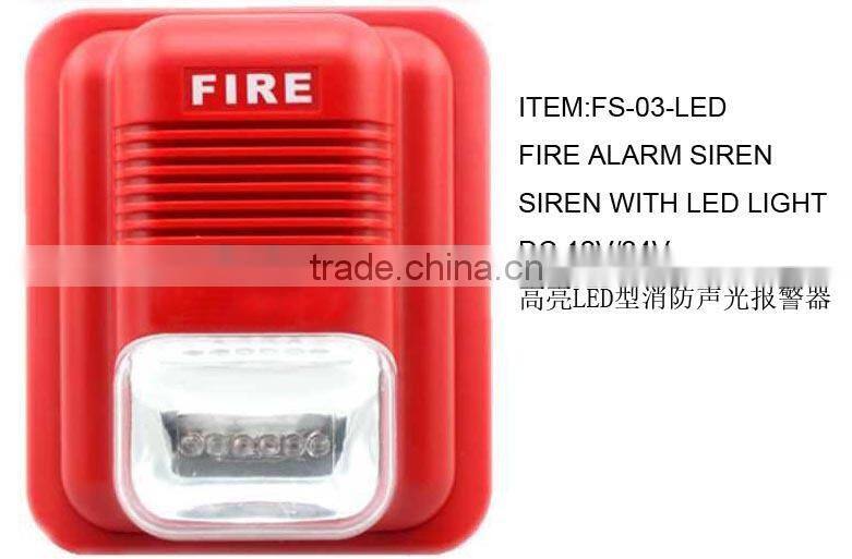 best price, high light warning siren DC12V,24V,FS-04,WITH CE & ROHS