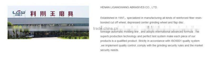 492 LG.W 4'' 100*16 brown fused alumina abrasive flap disc