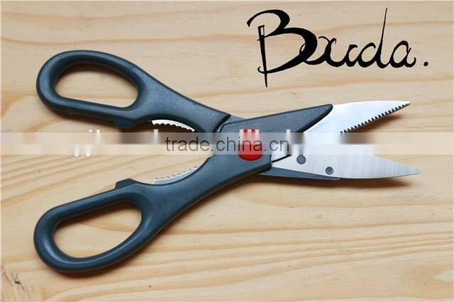 Multifunction good quality kitchen scissors with colour handle BD-S1712