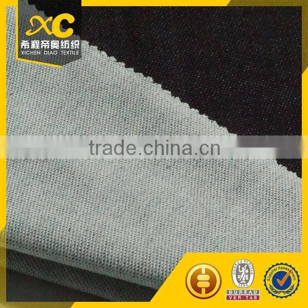 Knitting cotton spandex denim jeans material