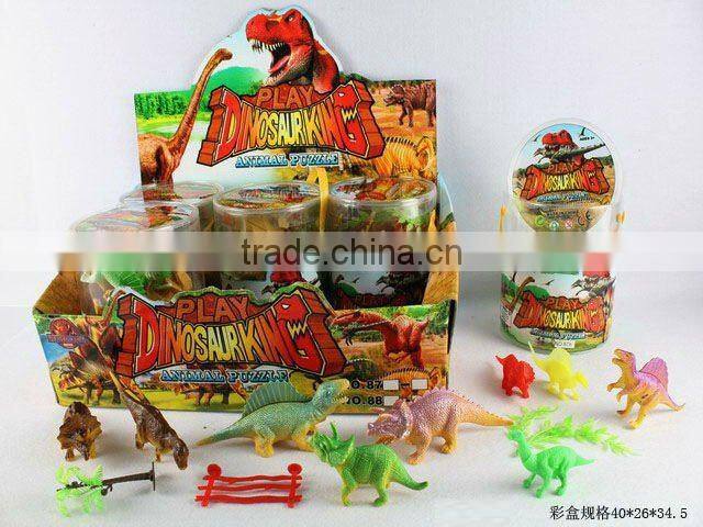 DINOSAUR MODELS SET