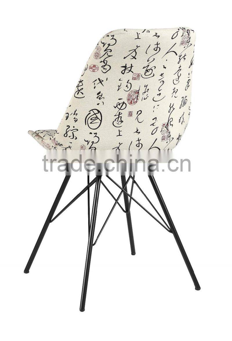 AH-1001B Pattrix Black Metal Leg Fabric Modern Design Dining Chair
