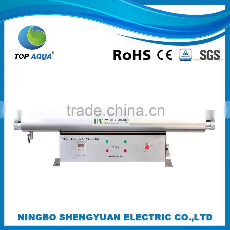 330W/72Gpm Industrial Stainless Steel Drinking Uv Sterilizer Uvc Water Cotton Sterilization Machine