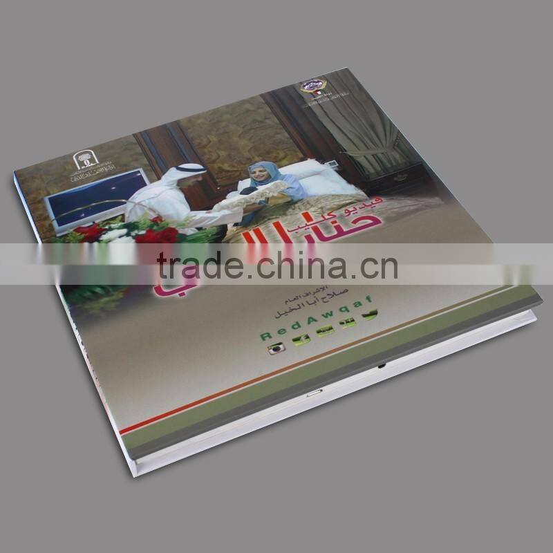 2015 most popular souvenir 5"avi sex video card,hard cover video book, lcd video cards