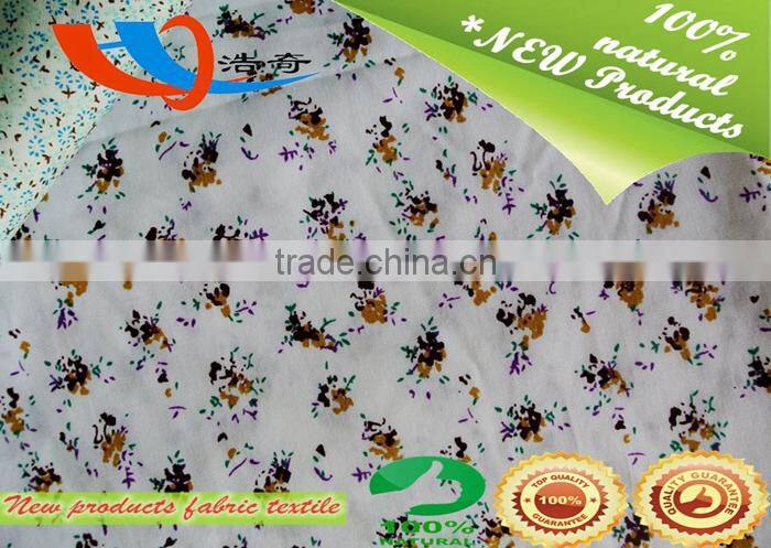 alibaba wholesale 100% cotton fabric textile made in china zhejiang shaoxing factory poplin digital print cotton textile