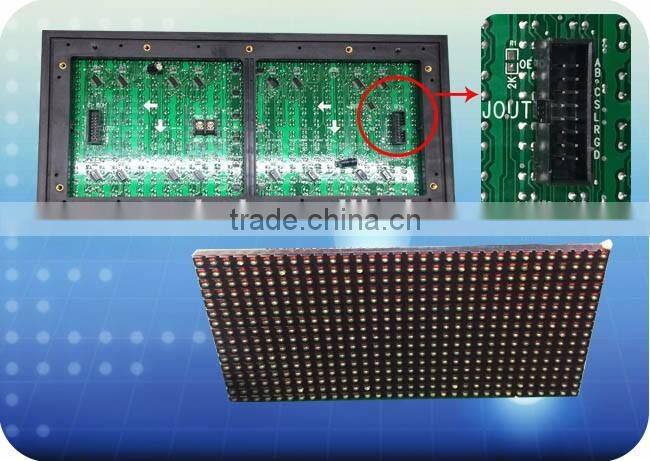 Dual Color RB P10 16x32 dot outdoorled led display screen module