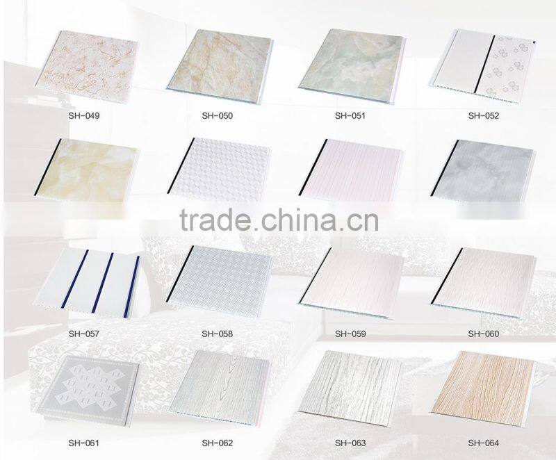pvc covering panel designer wallpaper high quality