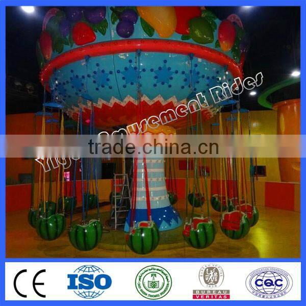 Amusement park ride beautiful watermelon flying chair