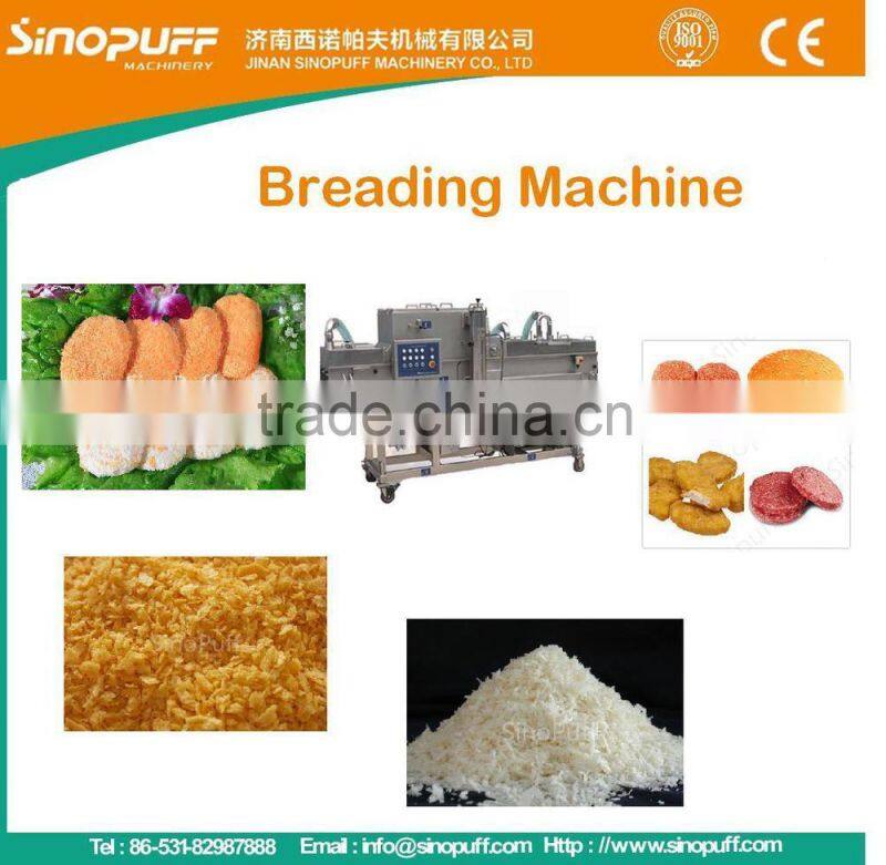Breading machine/meat patty processing line/breadcrumbs maker